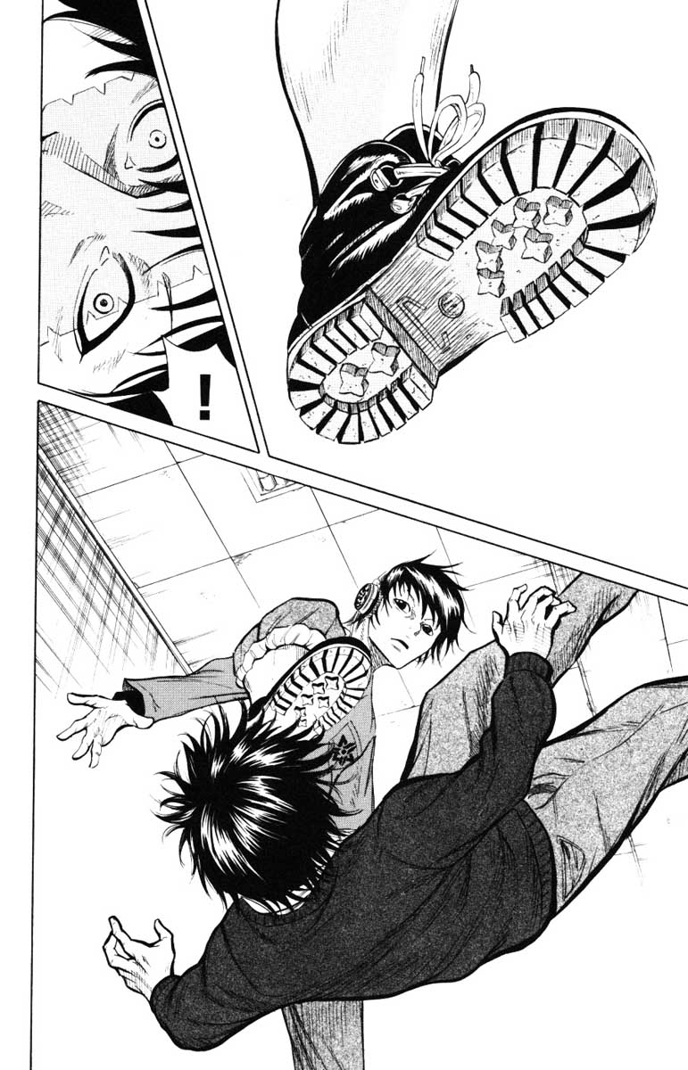 Read Sugarless FR Manga Online