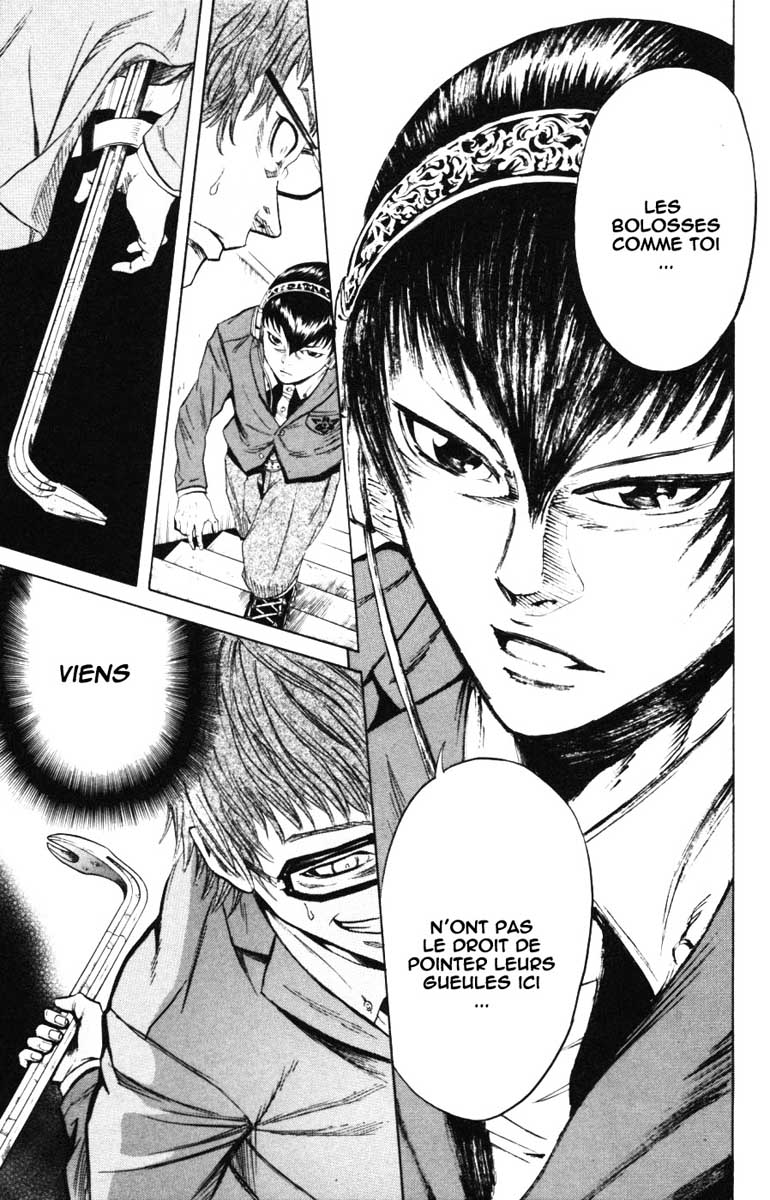 Read Sugarless FR Manga Online