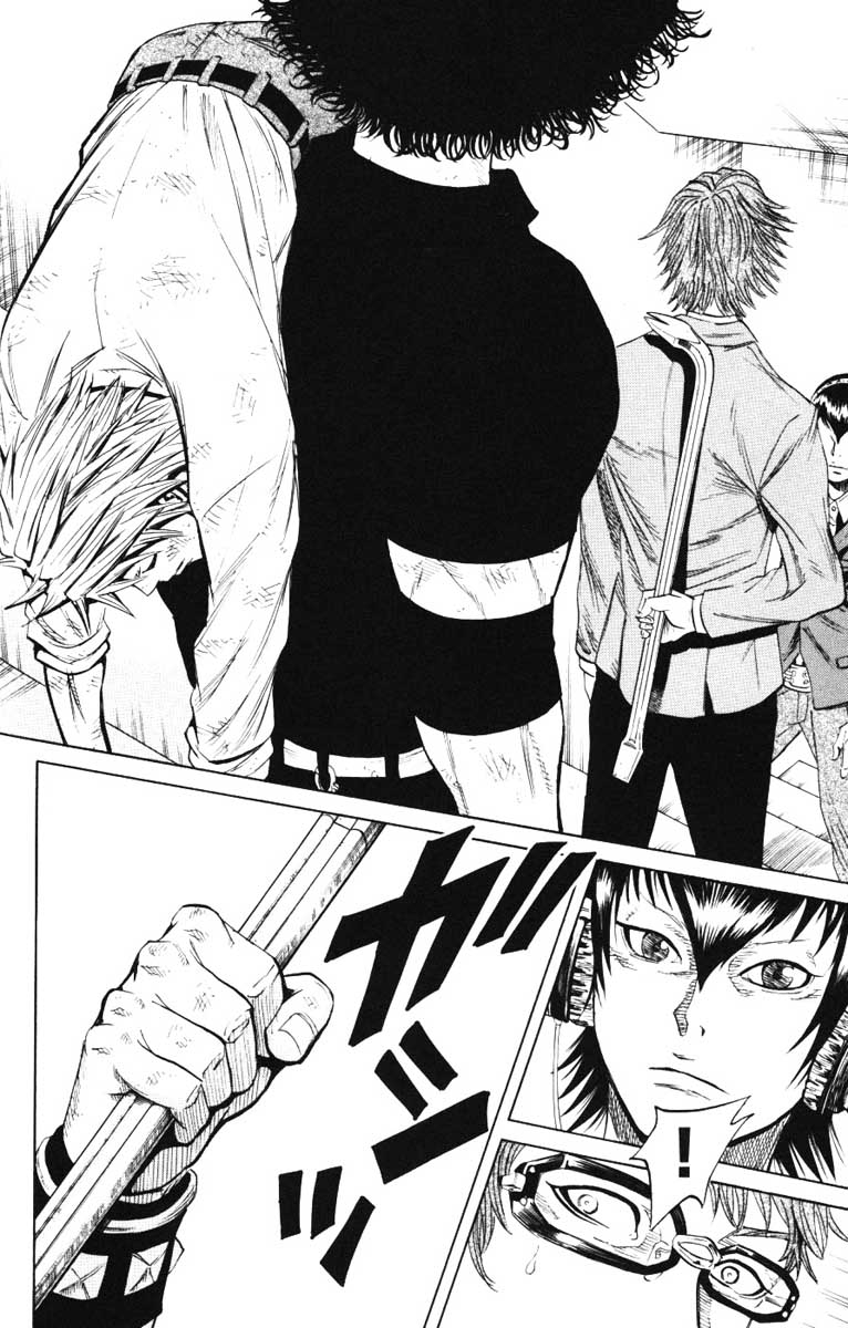 Read Sugarless FR Manga Online