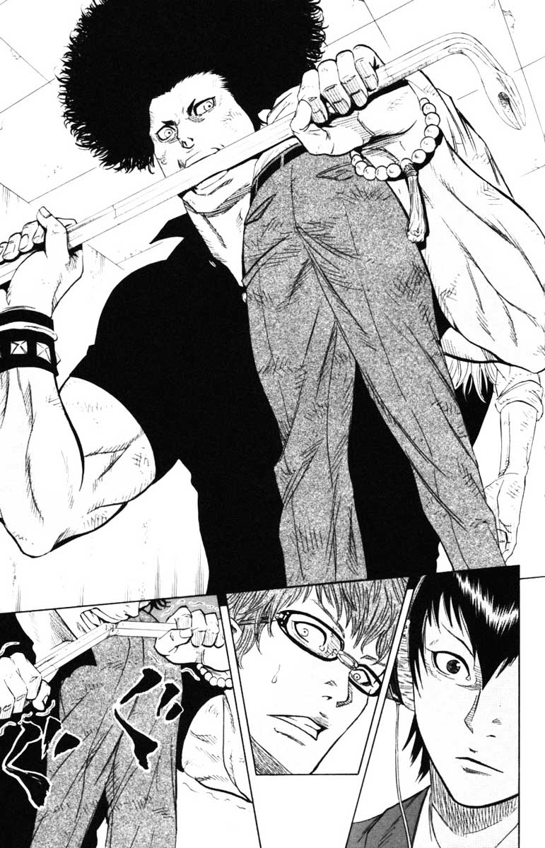 Read Sugarless FR Manga Online