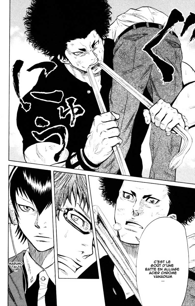Read Sugarless FR Manga Online