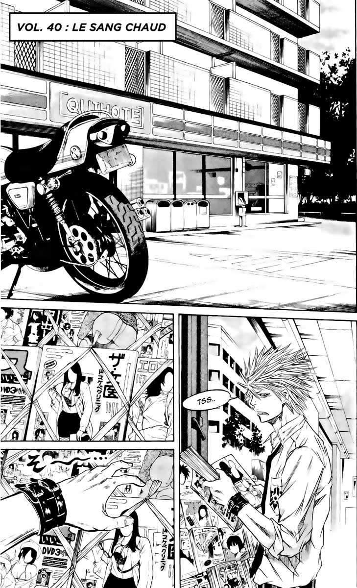 Read Sugarless FR Manga Online