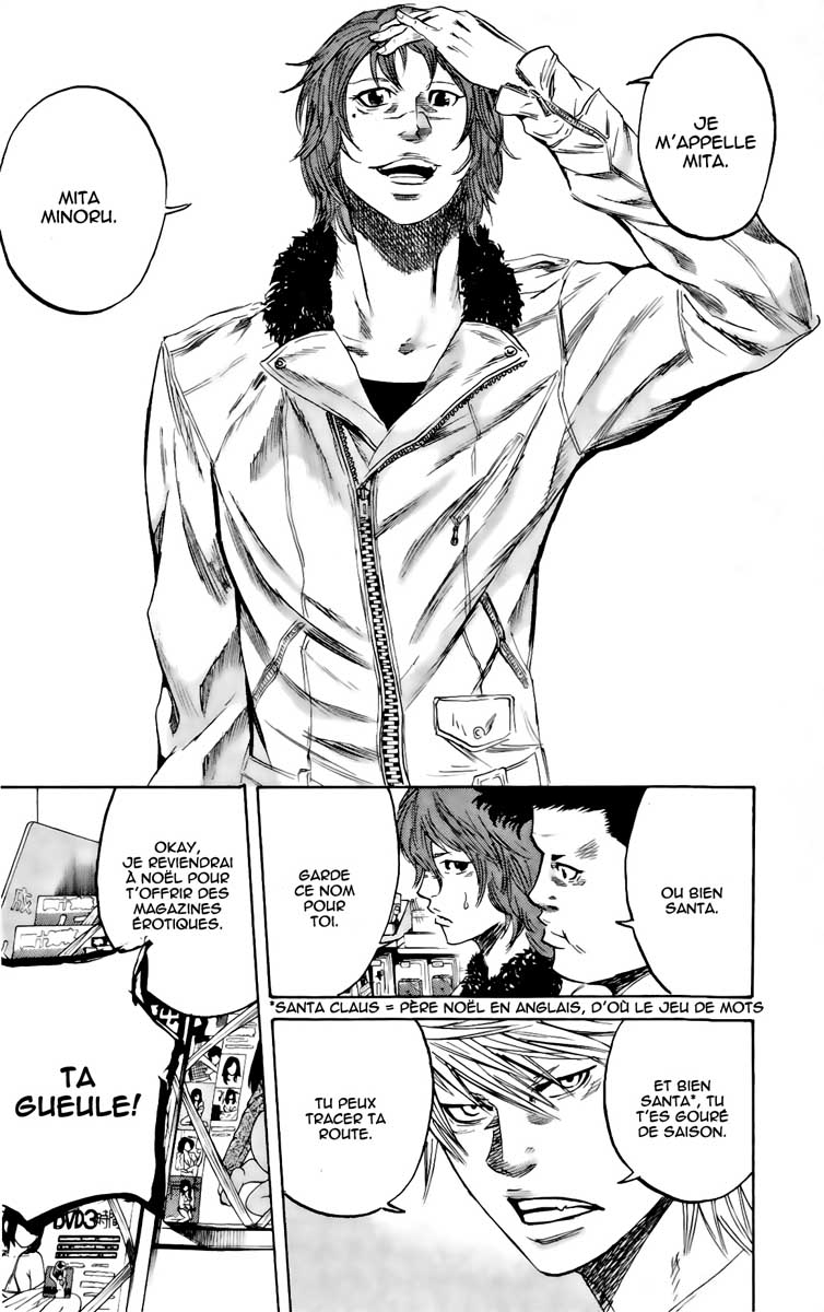 Read Sugarless FR Manga Online