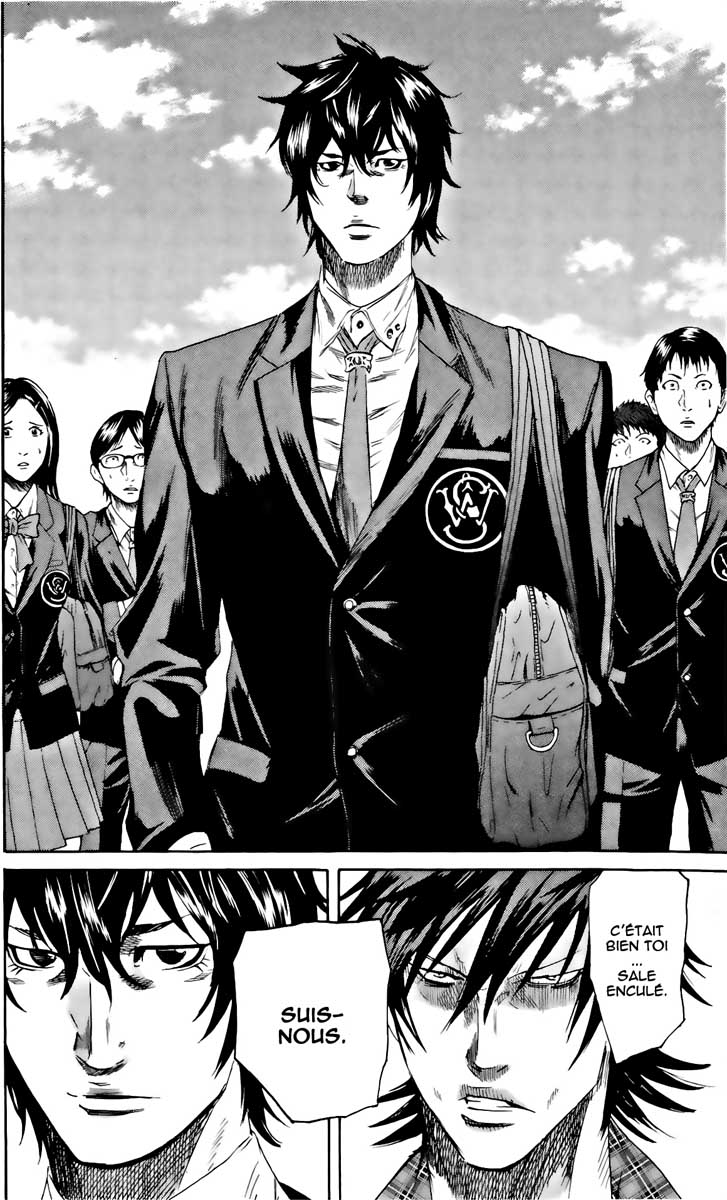 Read Sugarless FR Manga Online