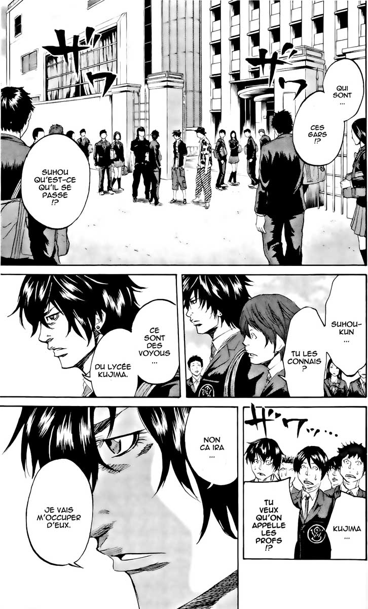 Read Sugarless FR Manga Online