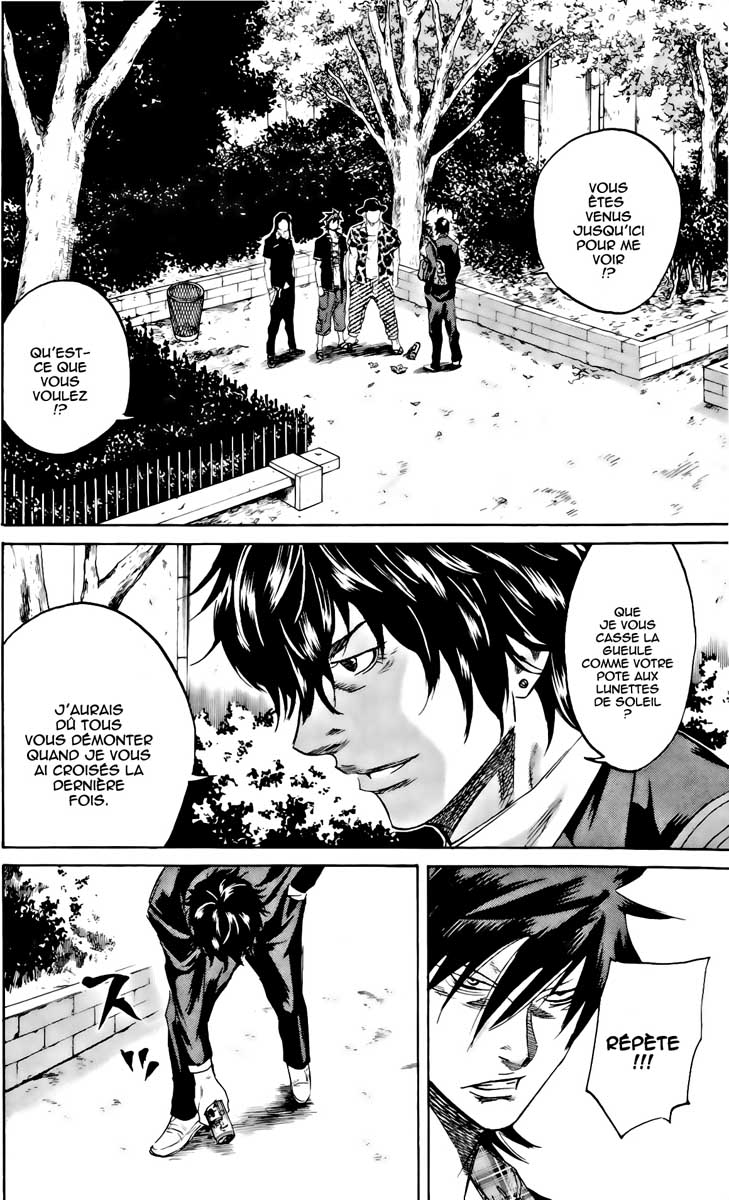 Read Sugarless FR Manga Online