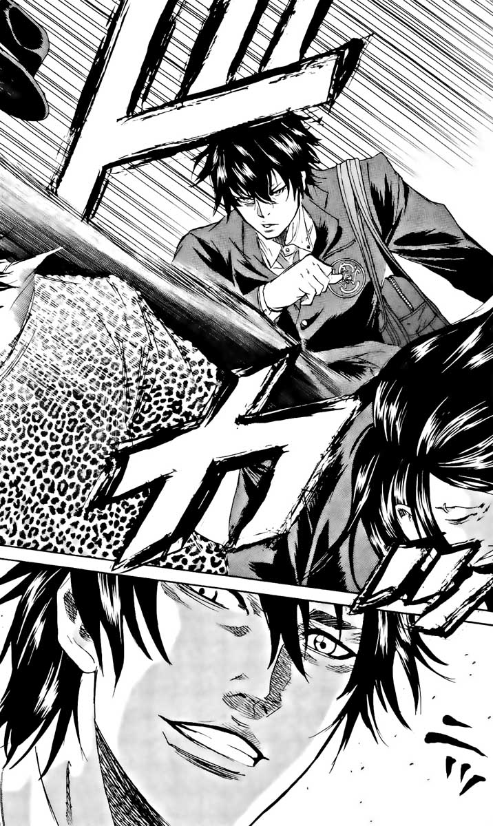 Read Sugarless FR Manga Online