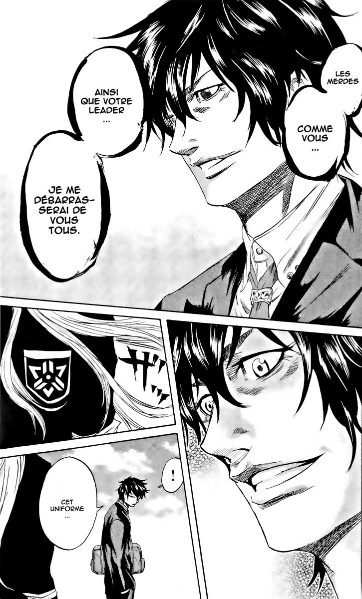 Read Sugarless FR Manga Online