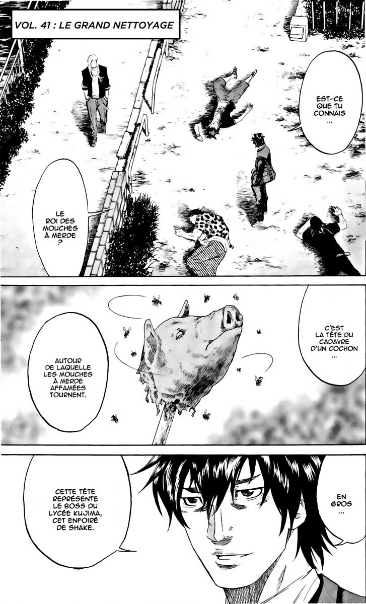Read Sugarless FR Manga Online