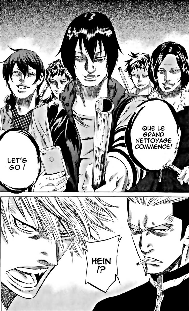 Read Sugarless FR Manga Online