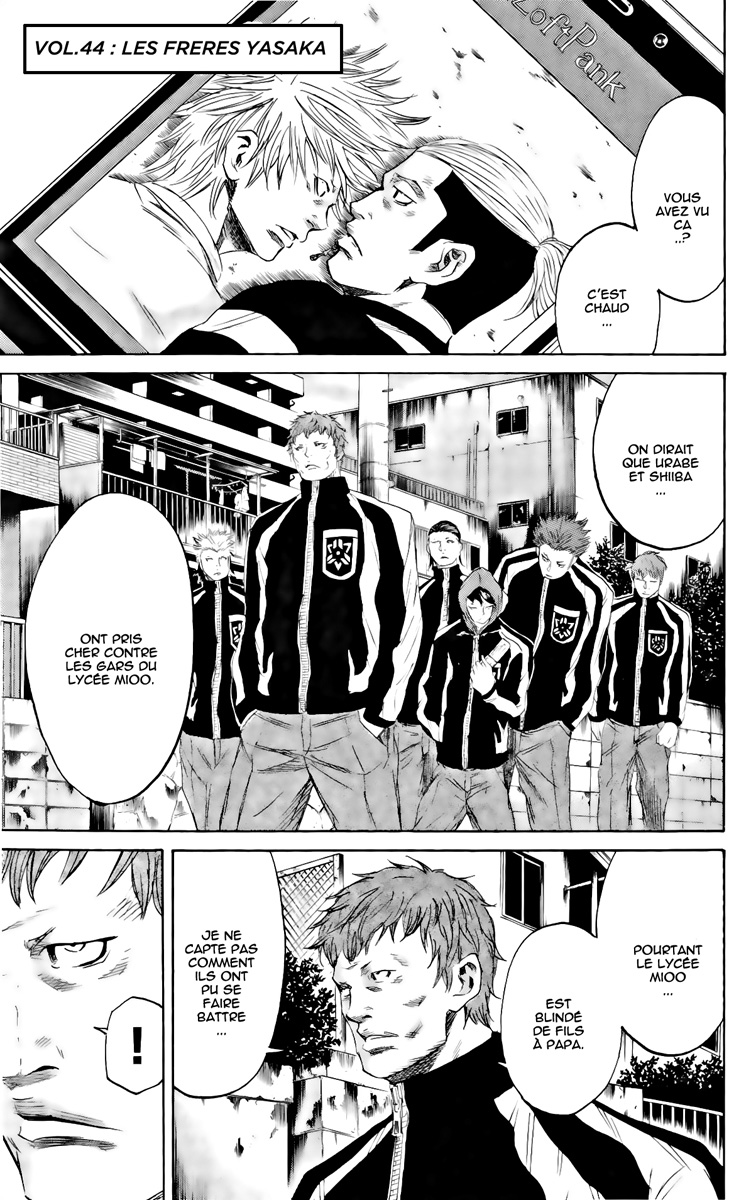 Read Sugarless FR Manga Online