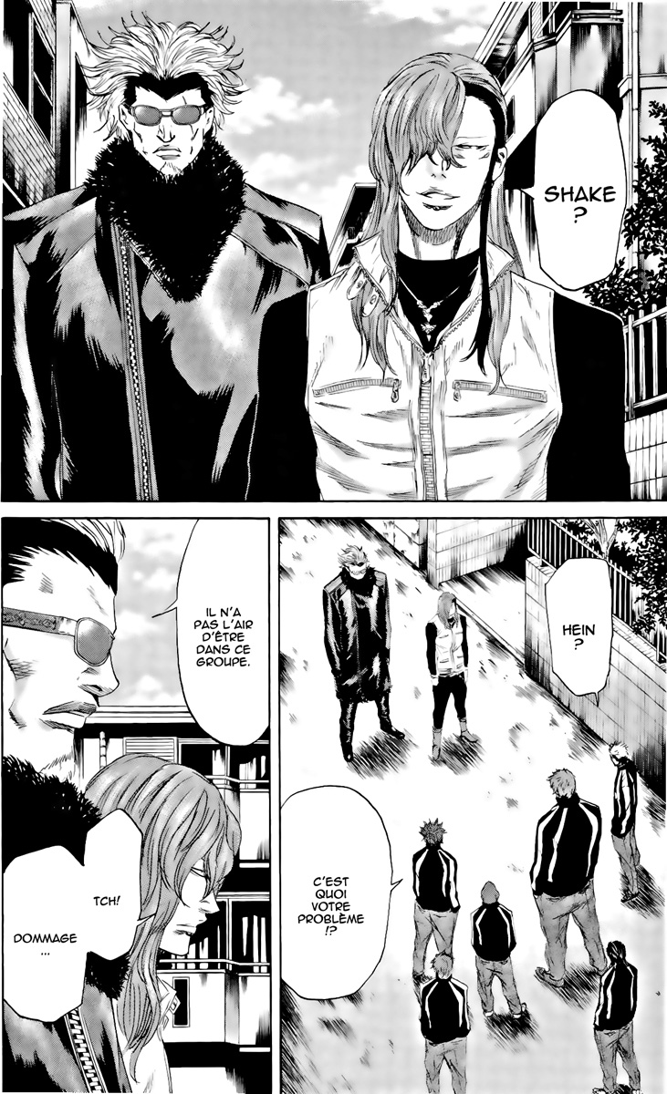 Read Sugarless FR Manga Online