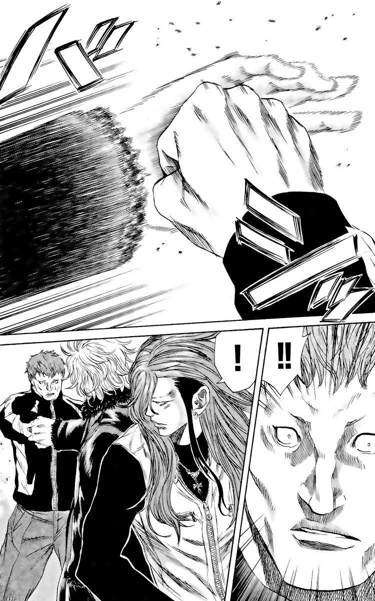 Read Sugarless FR Manga Online
