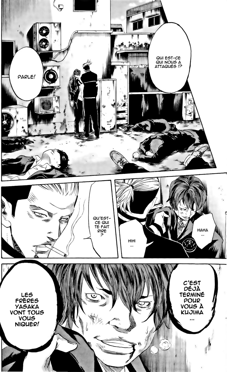 Read Sugarless FR Manga Online