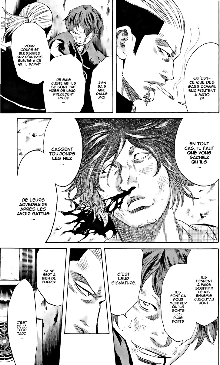Read Sugarless FR Manga Online
