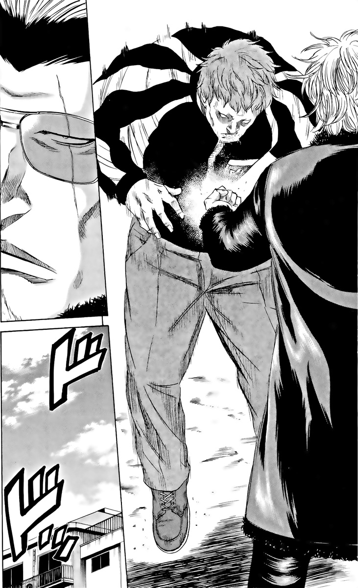 Read Sugarless FR Manga Online