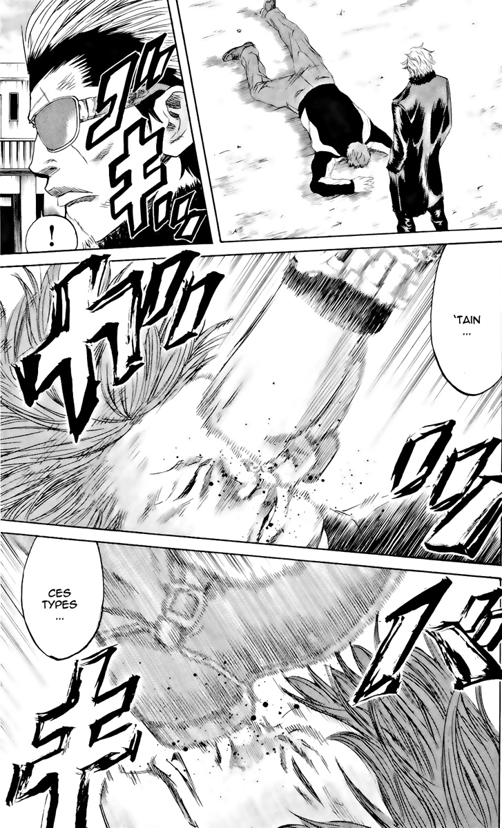 Read Sugarless FR Manga Online
