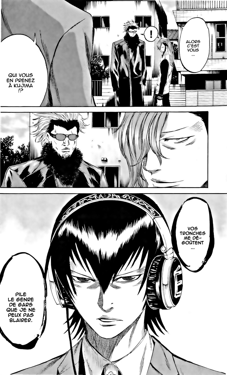 Read Sugarless FR Manga Online