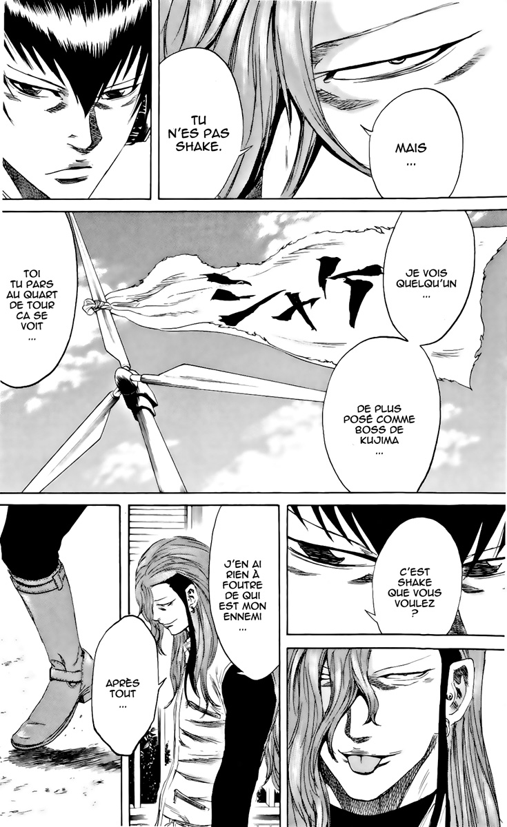 Read Sugarless FR Manga Online