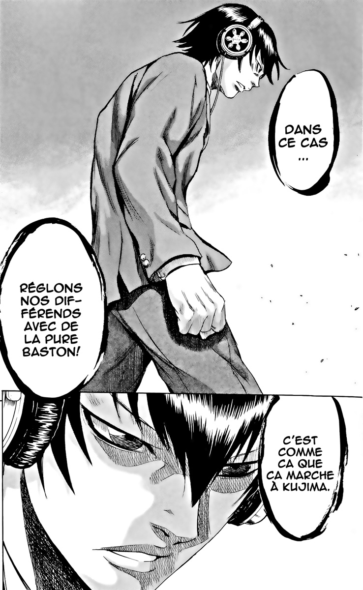 Read Sugarless FR Manga Online