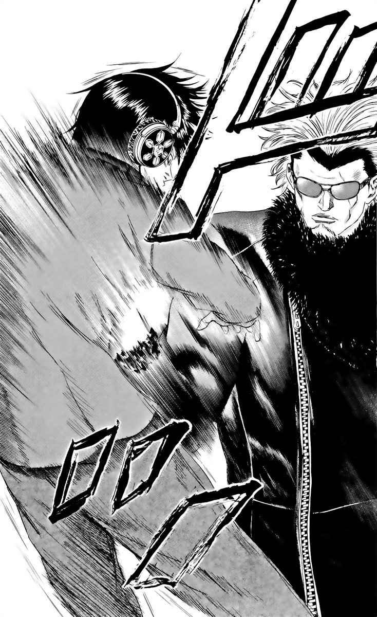 Read Sugarless FR Manga Online