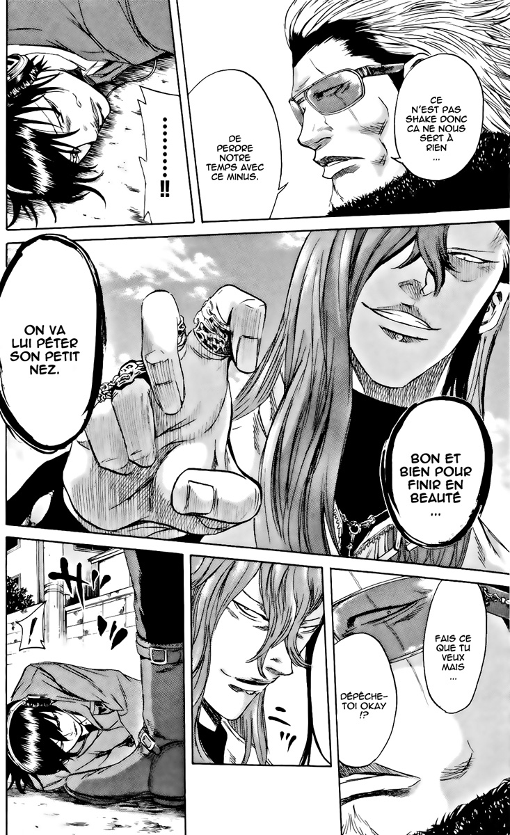 Read Sugarless FR Manga Online