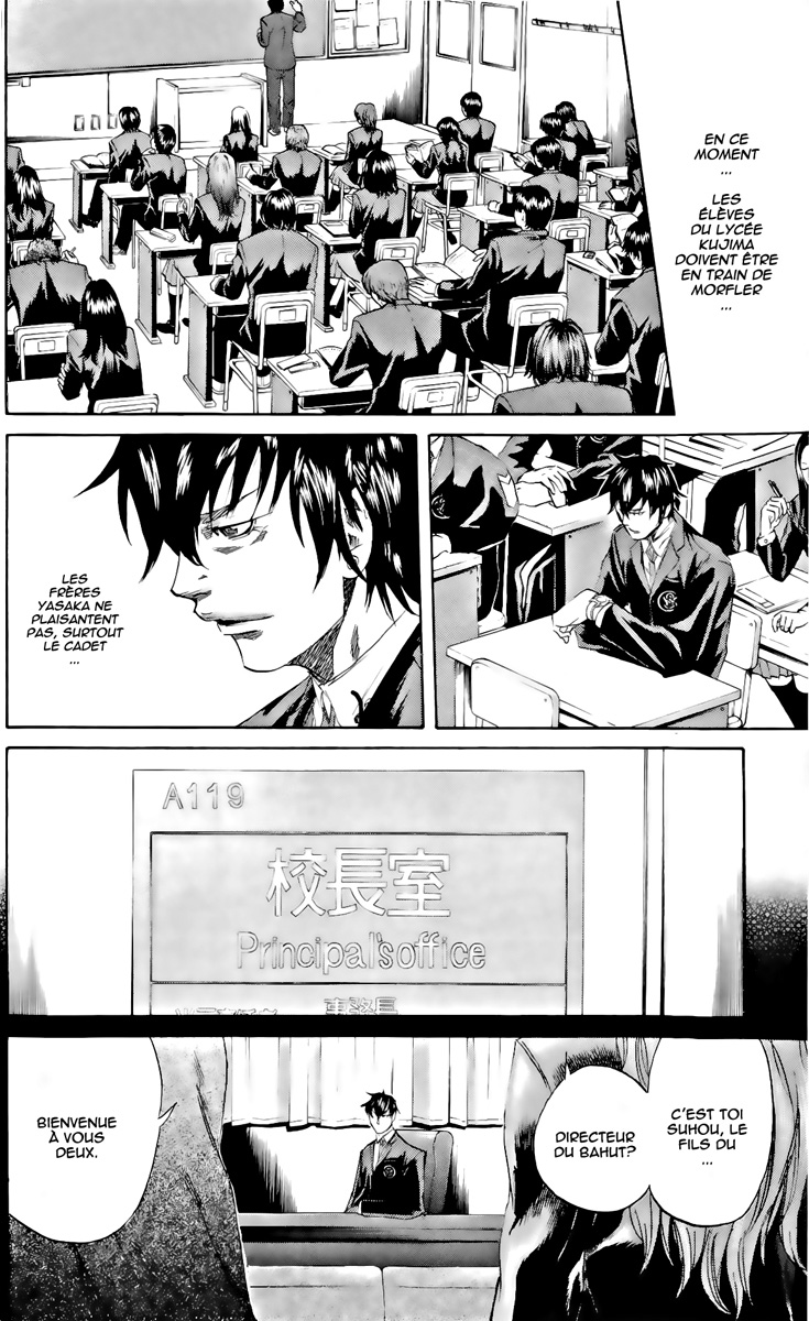 Read Sugarless FR Manga Online