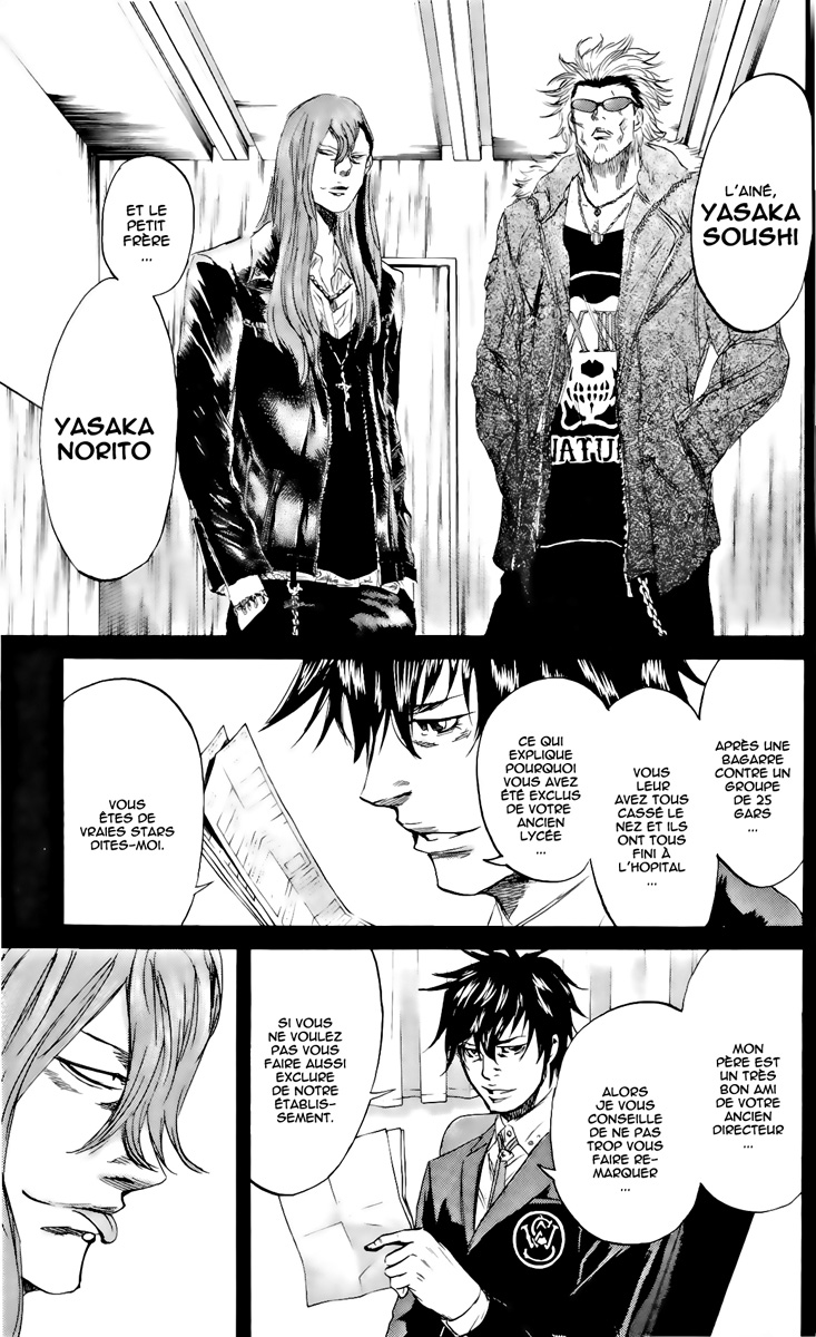 Read Sugarless FR Manga Online