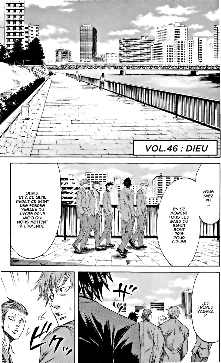 Read Sugarless FR Manga Online