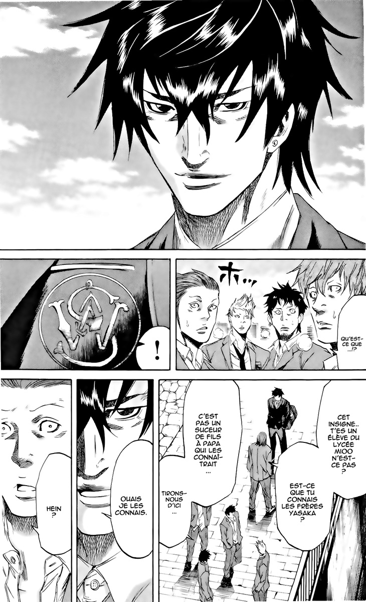 Read Sugarless FR Manga Online
