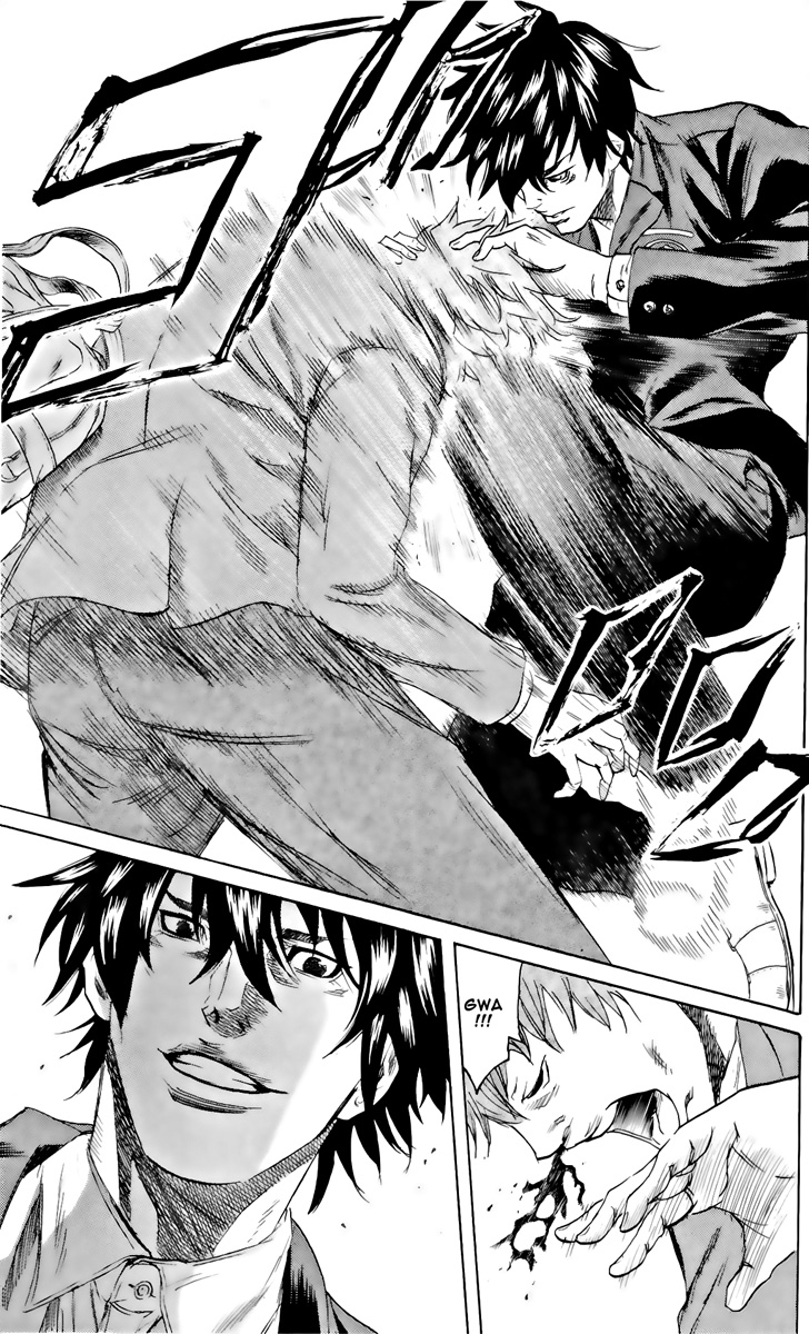 Read Sugarless FR Manga Online