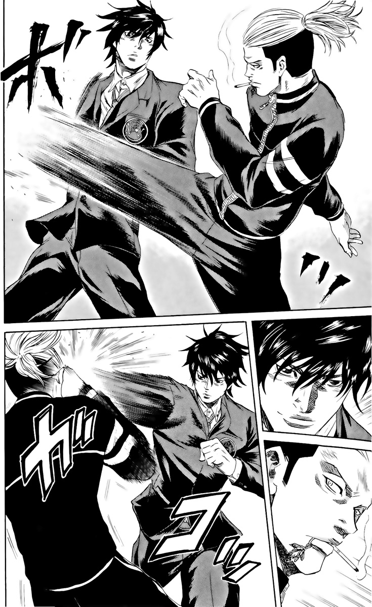 Read Sugarless FR Manga Online