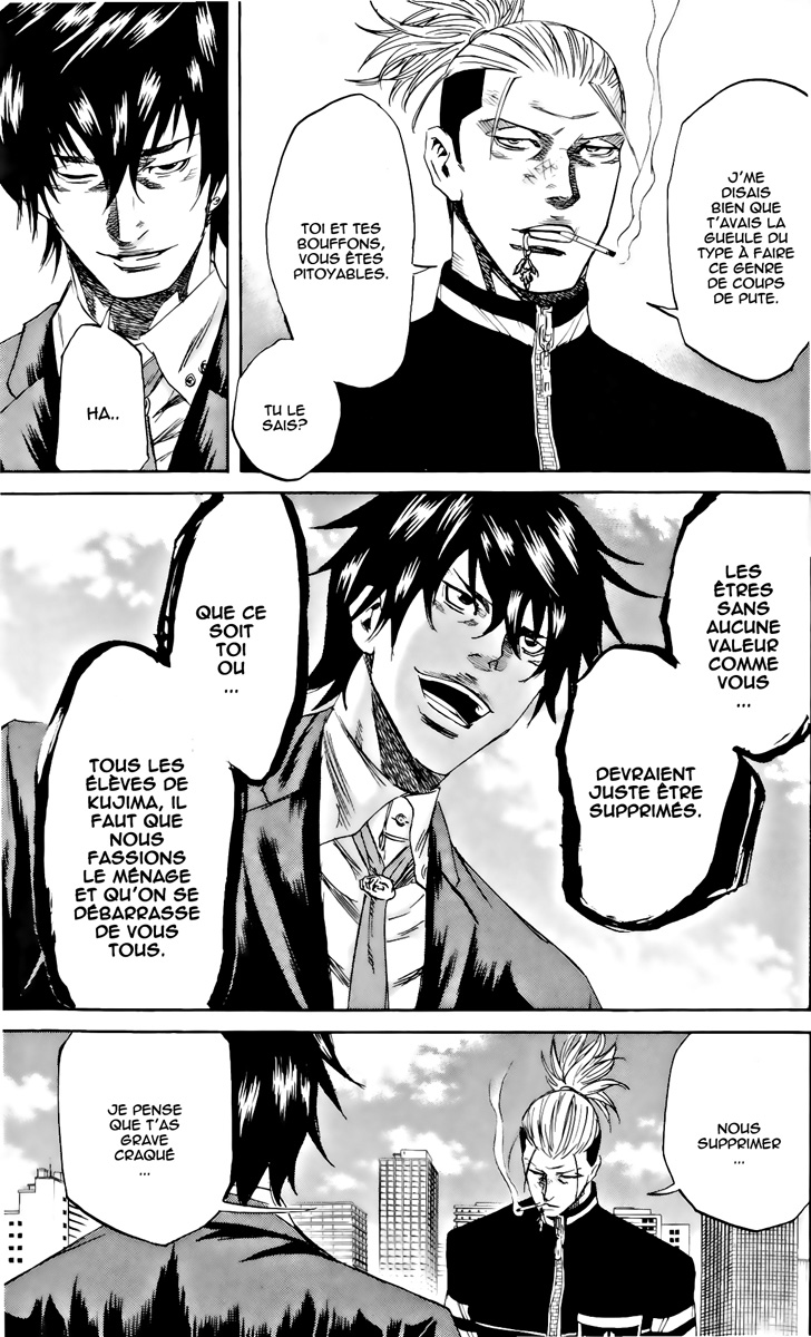 Read Sugarless FR Manga Online