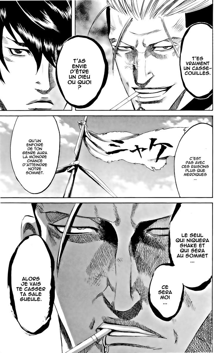Read Sugarless FR Manga Online
