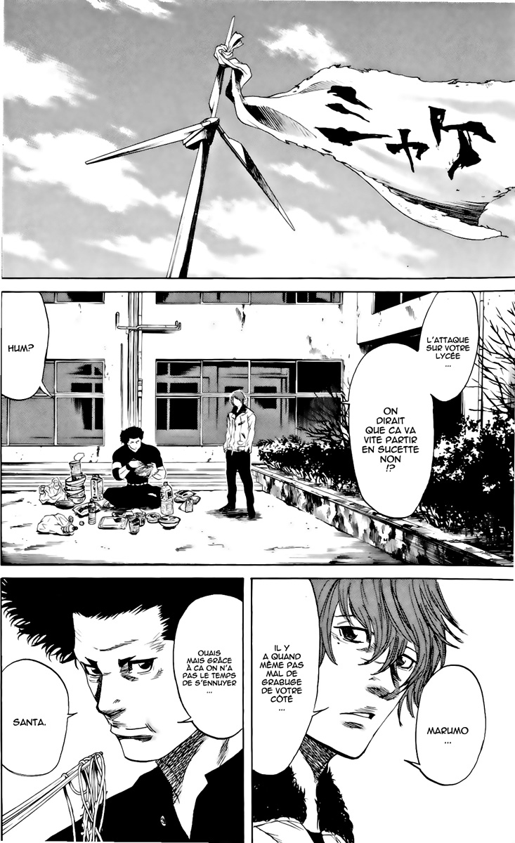 Read Sugarless FR Manga Online