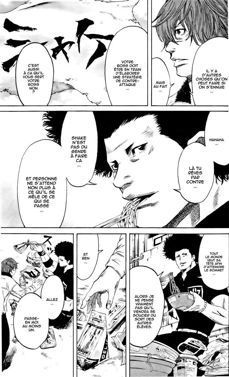 Read Sugarless FR Manga Online