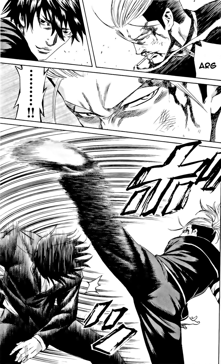 Read Sugarless FR Manga Online