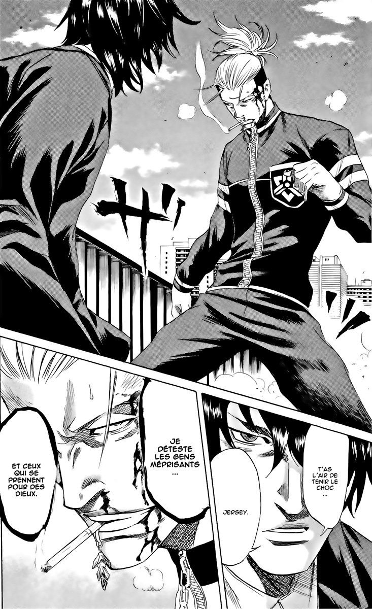Read Sugarless FR Manga Online