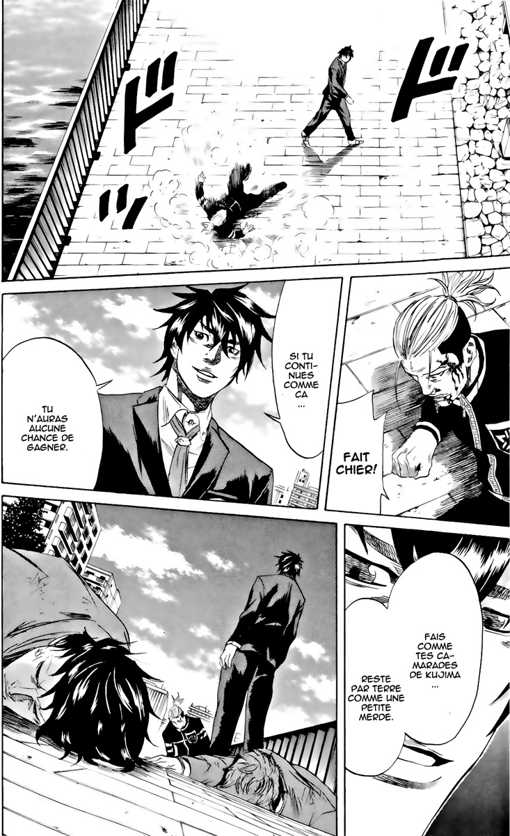 Read Sugarless FR Manga Online