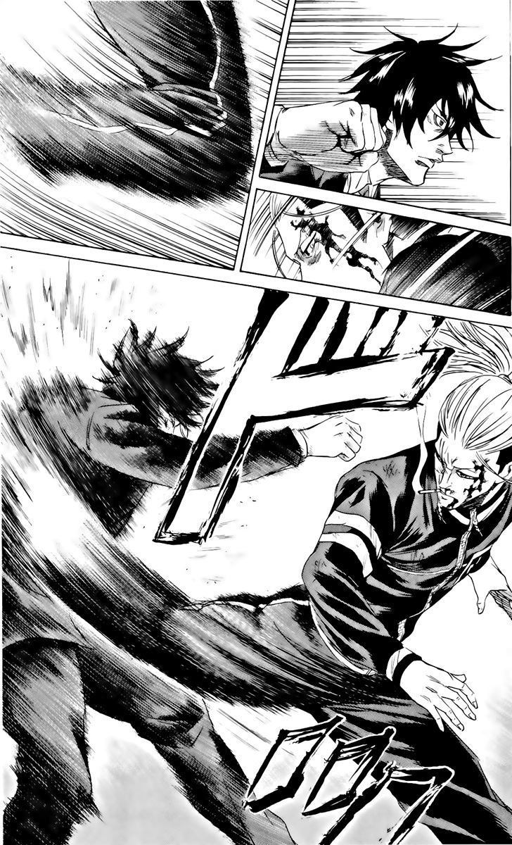 Read Sugarless FR Manga Online