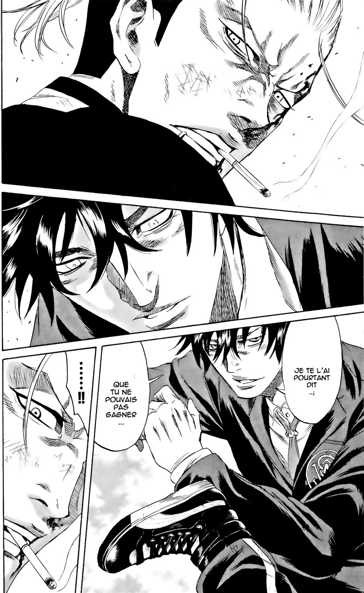 Read Sugarless FR Manga Online