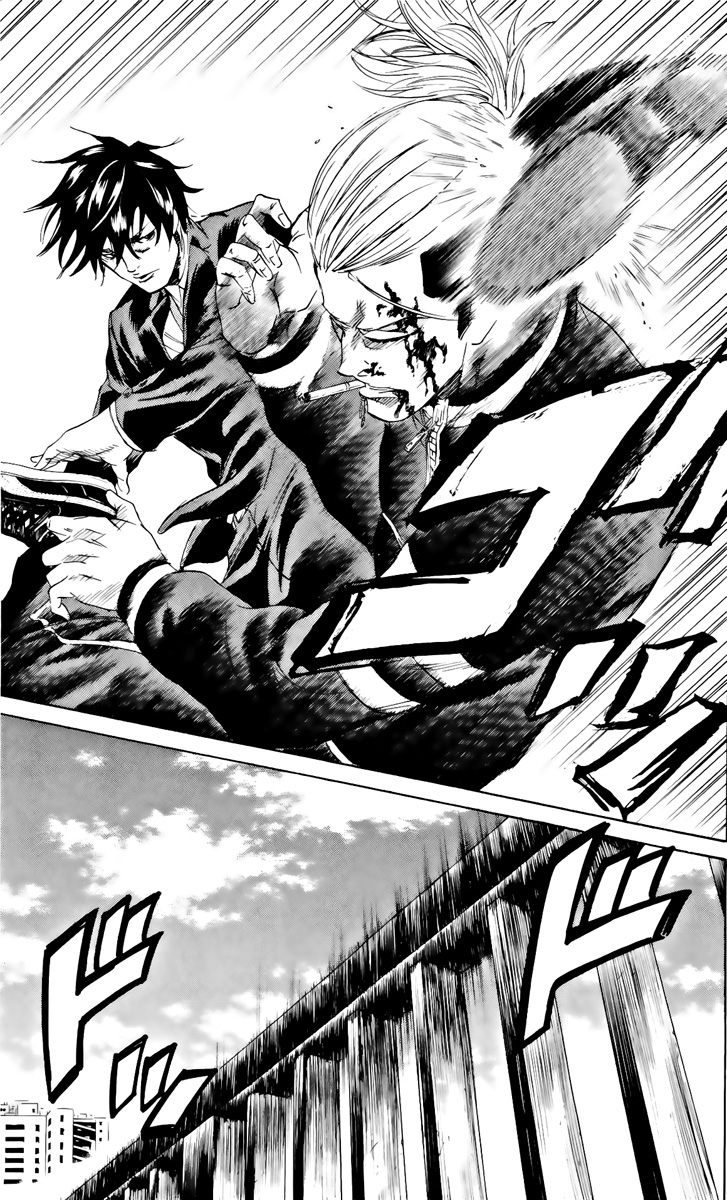 Read Sugarless FR Manga Online