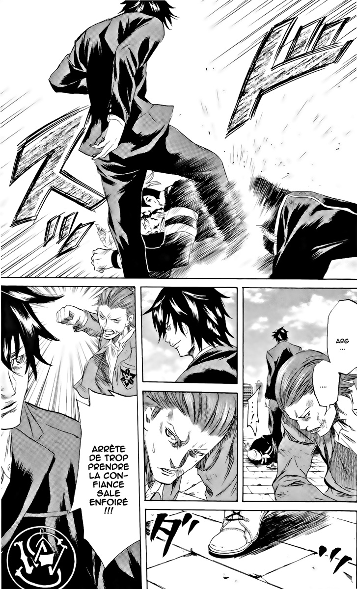 Read Sugarless FR Manga Online