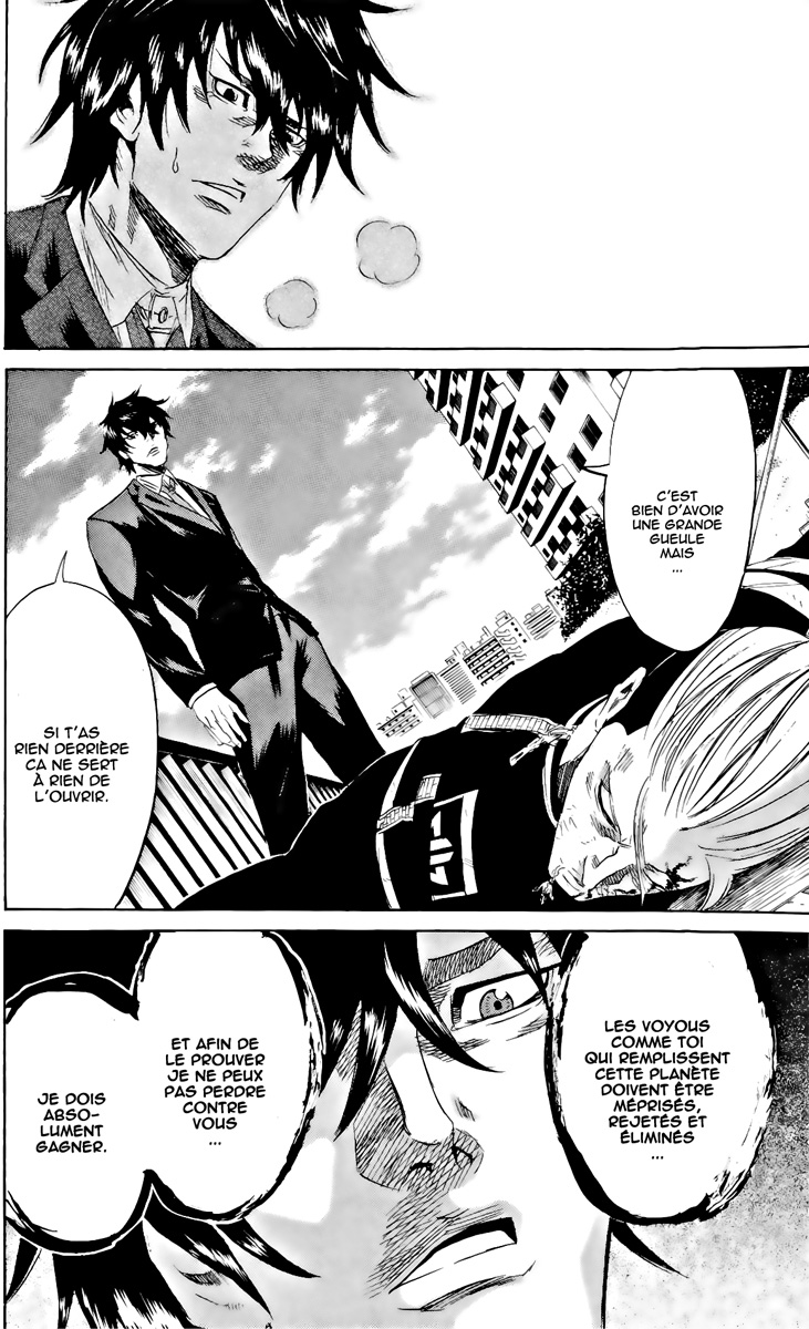 Read Sugarless FR Manga Online