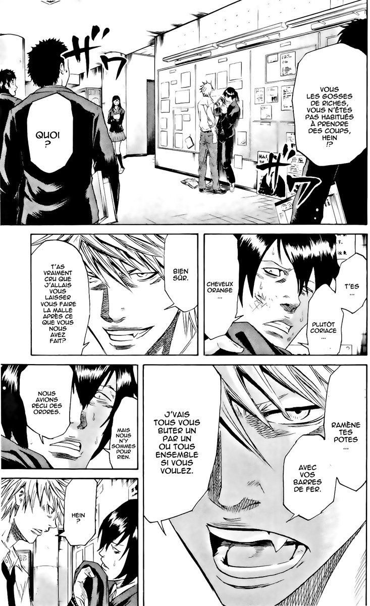Read Sugarless FR Manga Online