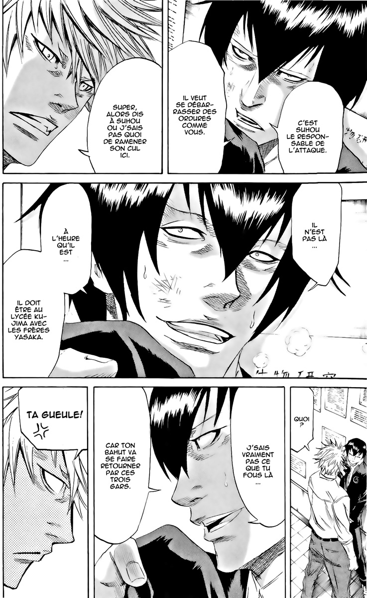 Read Sugarless FR Manga Online