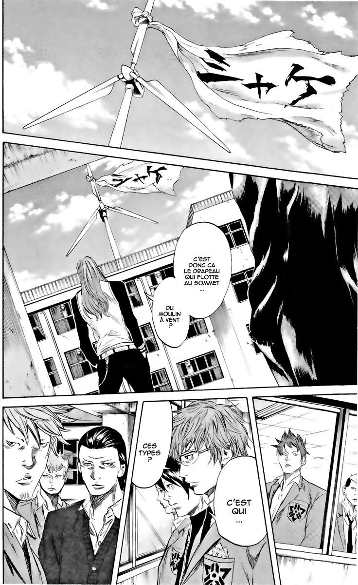 Read Sugarless FR Manga Online