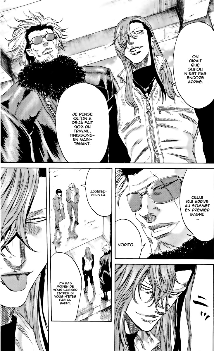 Read Sugarless FR Manga Online