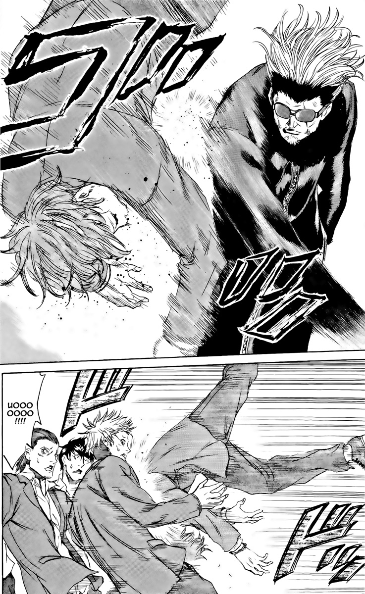 Read Sugarless FR Manga Online