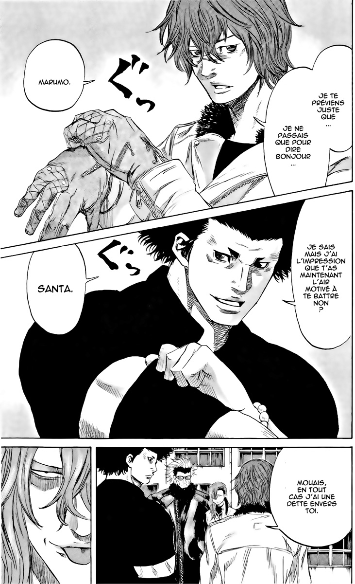 Read Sugarless FR Manga Online